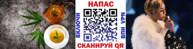 Canna-Cookies марихуана  mega как войти  Далматово 