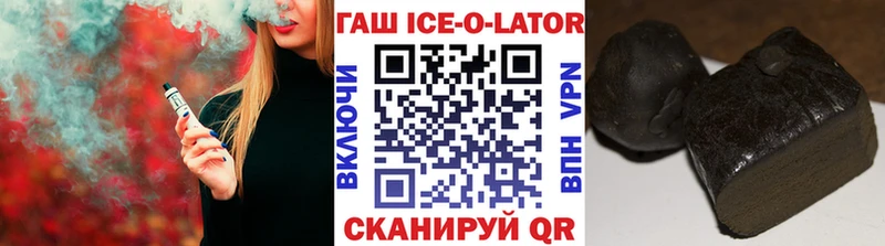 Гашиш VHQ Далматово