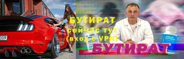 эйфоретик Алзамай
