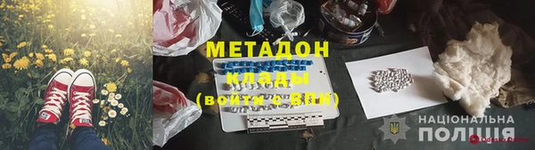 эйфоретик Алзамай