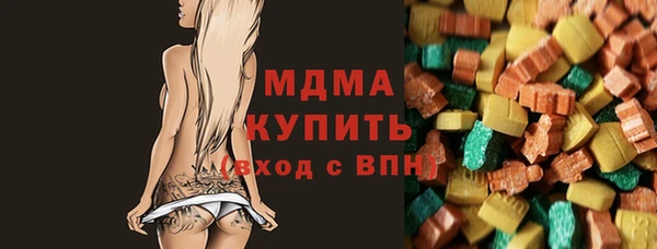 эйфоретик Алзамай