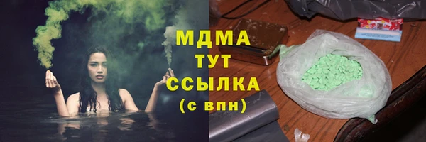 соль ск Алексеевка