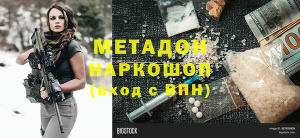 эйфоретик Алзамай