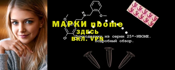эйфоретик Алзамай