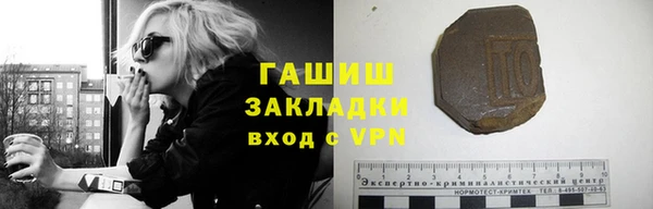 2c-b Россошь