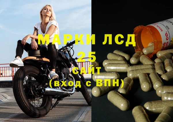 соль ск Алексеевка