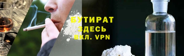 соль ск Алексеевка
