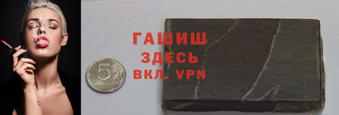 эйфоретик Алзамай