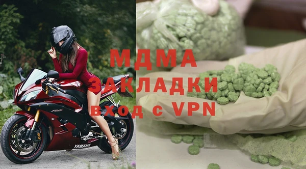 эйфоретик Алзамай