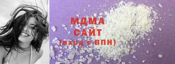 мяу мяу кристалл Алексин